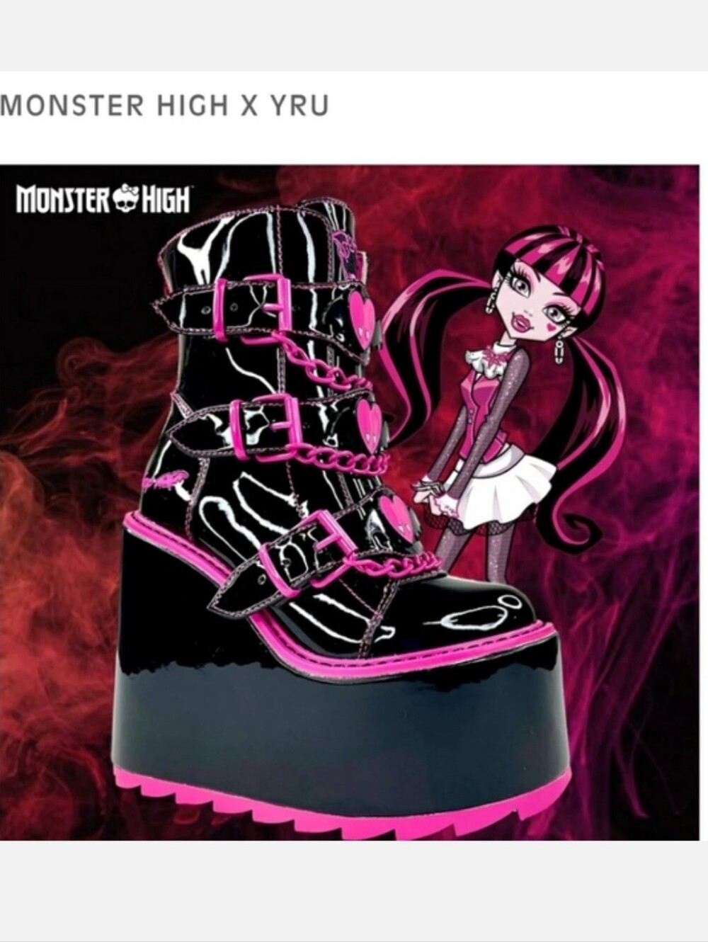 monster high DUNE LO DRACULAURA - BLACK